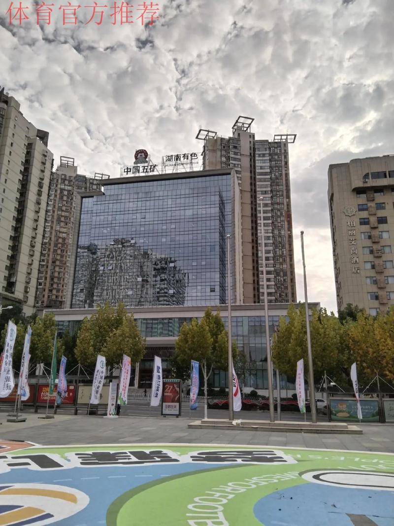 首届全国青少年三大球运动会聚合精英打造品牌 首届全国青少年三大球运动会聚合精英打造品牌