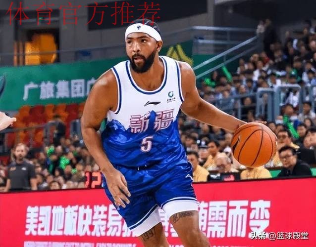 新疆84-111北京遭四坏消息!理查德森+西尔扎提辣眼,刘炜遭指责 新疆84-111北京遭四坏消息!理查德森+西尔扎提辣眼,刘炜遭指责